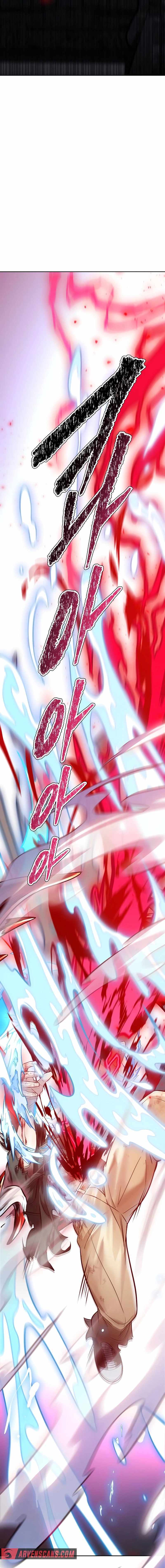 Tower of God Chapter 633 image 29